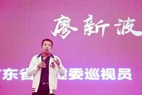 微信图片_20200707113026.jpg